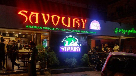Savoury Restaurant